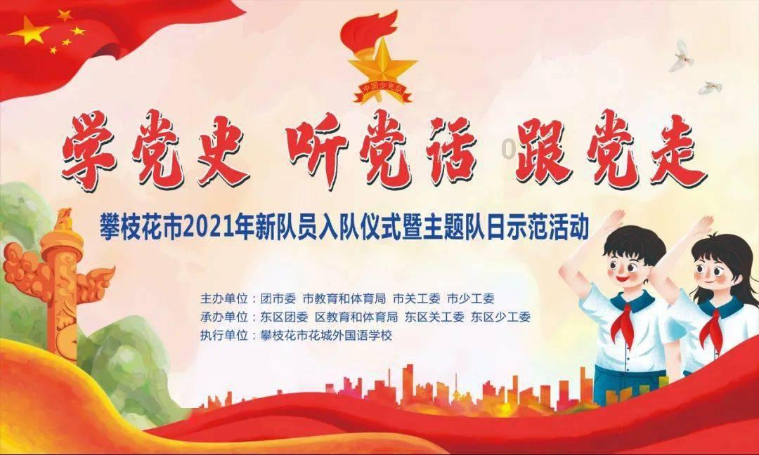 文学家元稹结过三次婚，共撩过六个女人，到底是痴情还是大渣男？