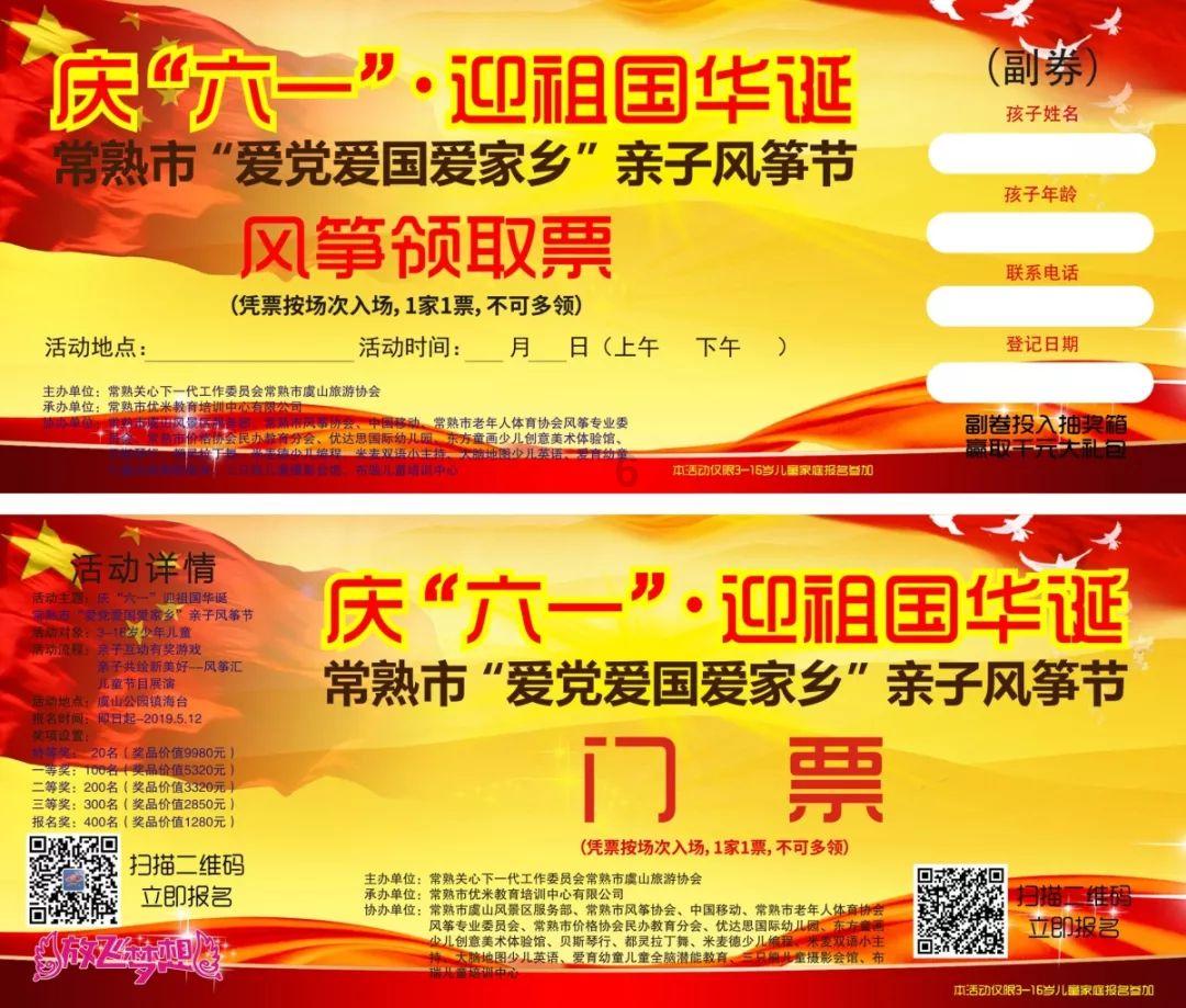 原来这就是养小舅子和女婿的区别,李公甫放弃许仙,却为仕林舍命