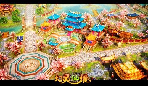 世界最大的岛屿是什么岛游戏画面